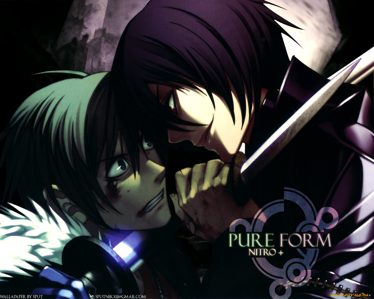 , togainu, no, chi